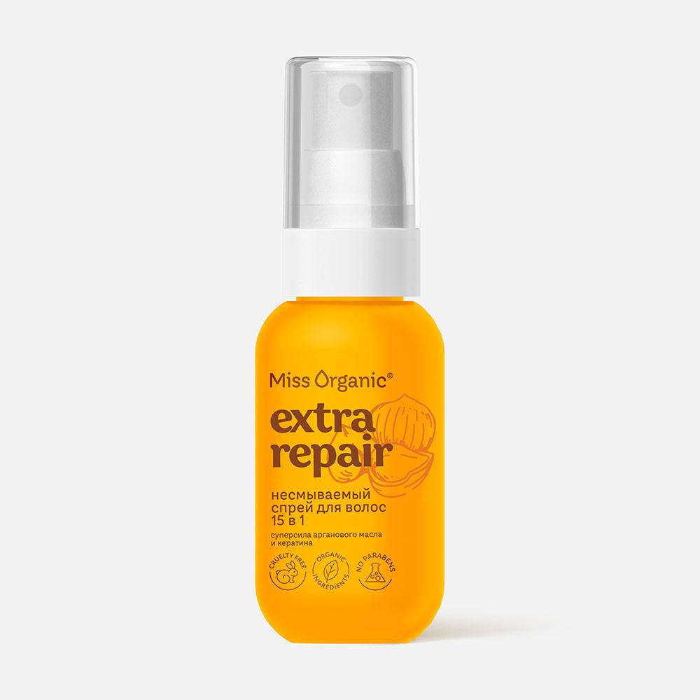 Изображение товара Спрей для волос Miss Organic Extra Repair 40 мл - укрепление и блеск