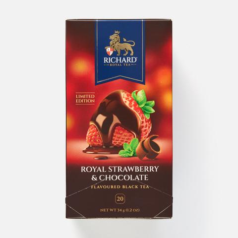 Изображение товара Чёрный чай Richard Royal Strawberry & Chocolate, в пакетиках, 20 шт.