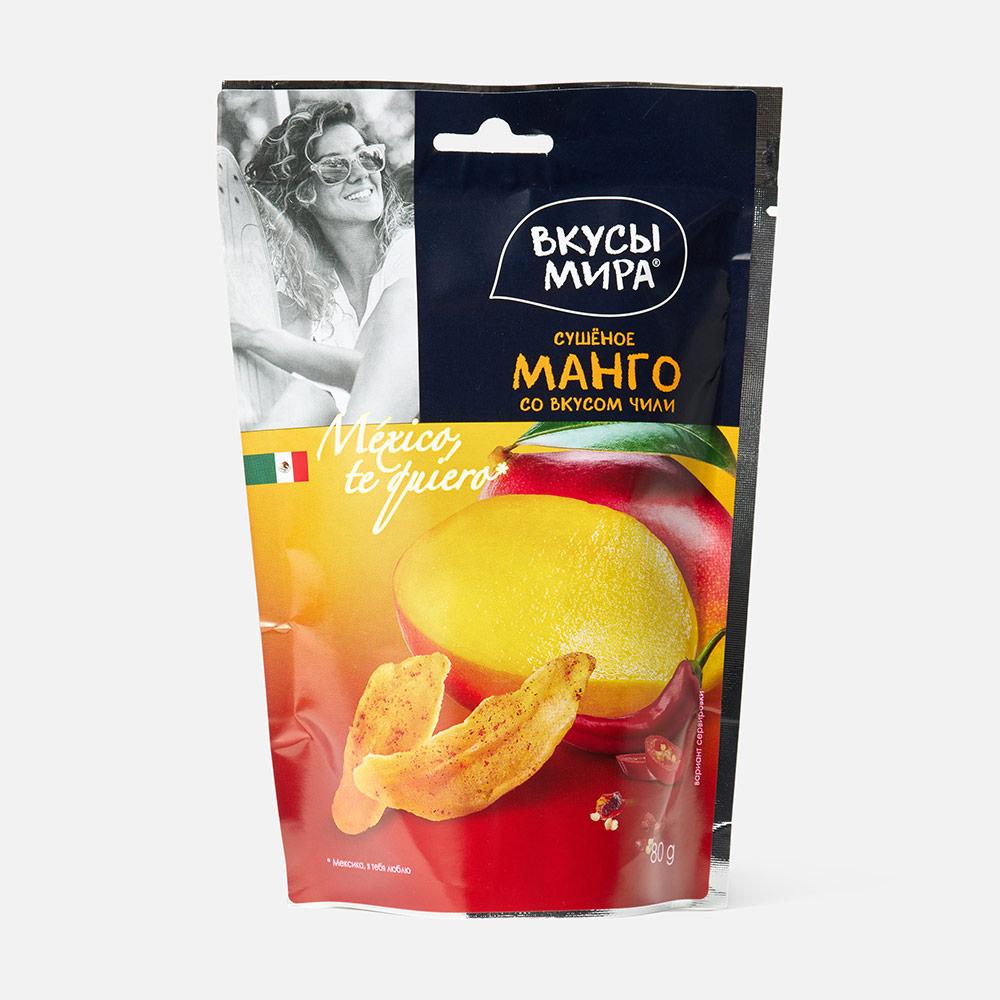 Изображение товара Сушёное манго Вкусы мира со вкусом чили 80 г