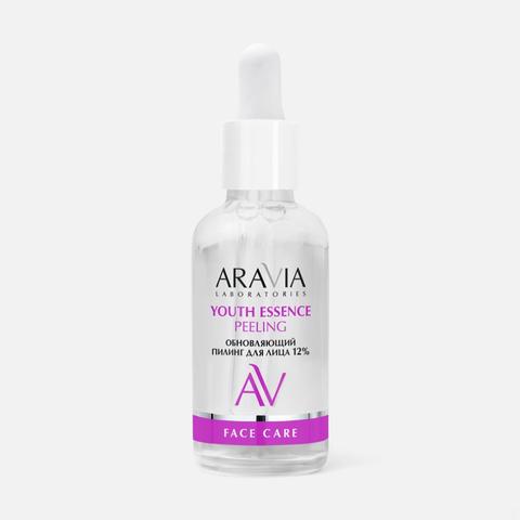 Изображение товара Пилинг для лица Aravia Laboratories Youth Essence Peeling, 50 мл