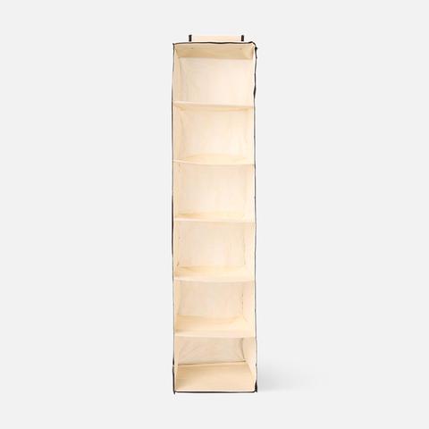 Изображение товара Полки для хранения Market Union, 6 секций, белые, 30x30x120 см