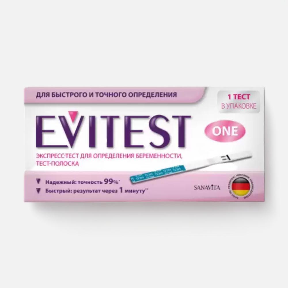 Изображение товара Экспресс-тест на беременность Evitest One тест-полоска 1 шт надежно и быстро