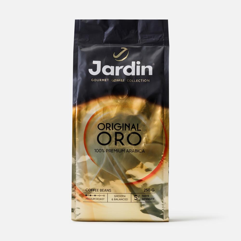 Изображение товара Кофе в зёрнах Jardin Original Oro средняя обжарка 250 г