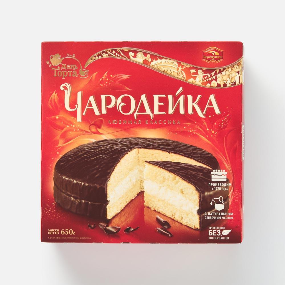 Изображение товара Торт Чародейка классический, 650 г для праздника