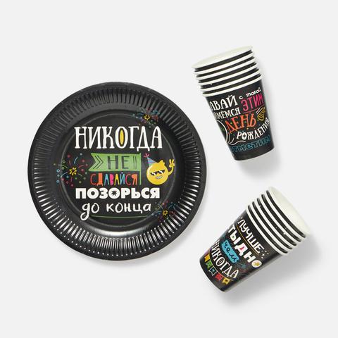 Изображение товара Набор посуды ND Play Шутки на чёрном 1 шт.