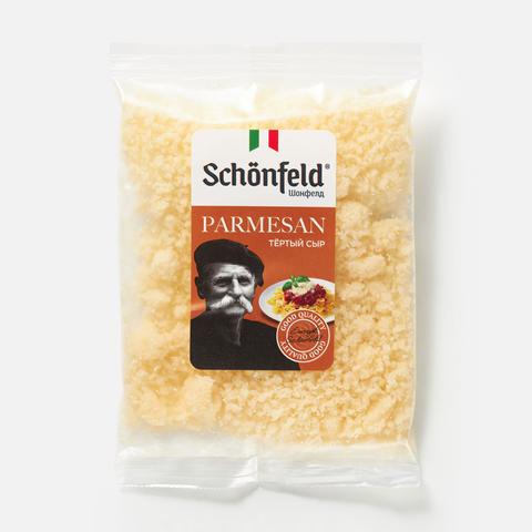 Изображение товара Пармезан Schönfeld, твёрдый, тёртый, 40%, 80 г