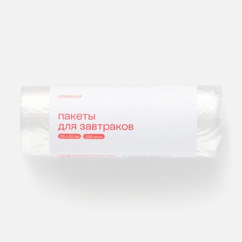 Изображение товара Пакеты Самокат для завтраков 25x32 см, 100 шт - Прочные и удобные