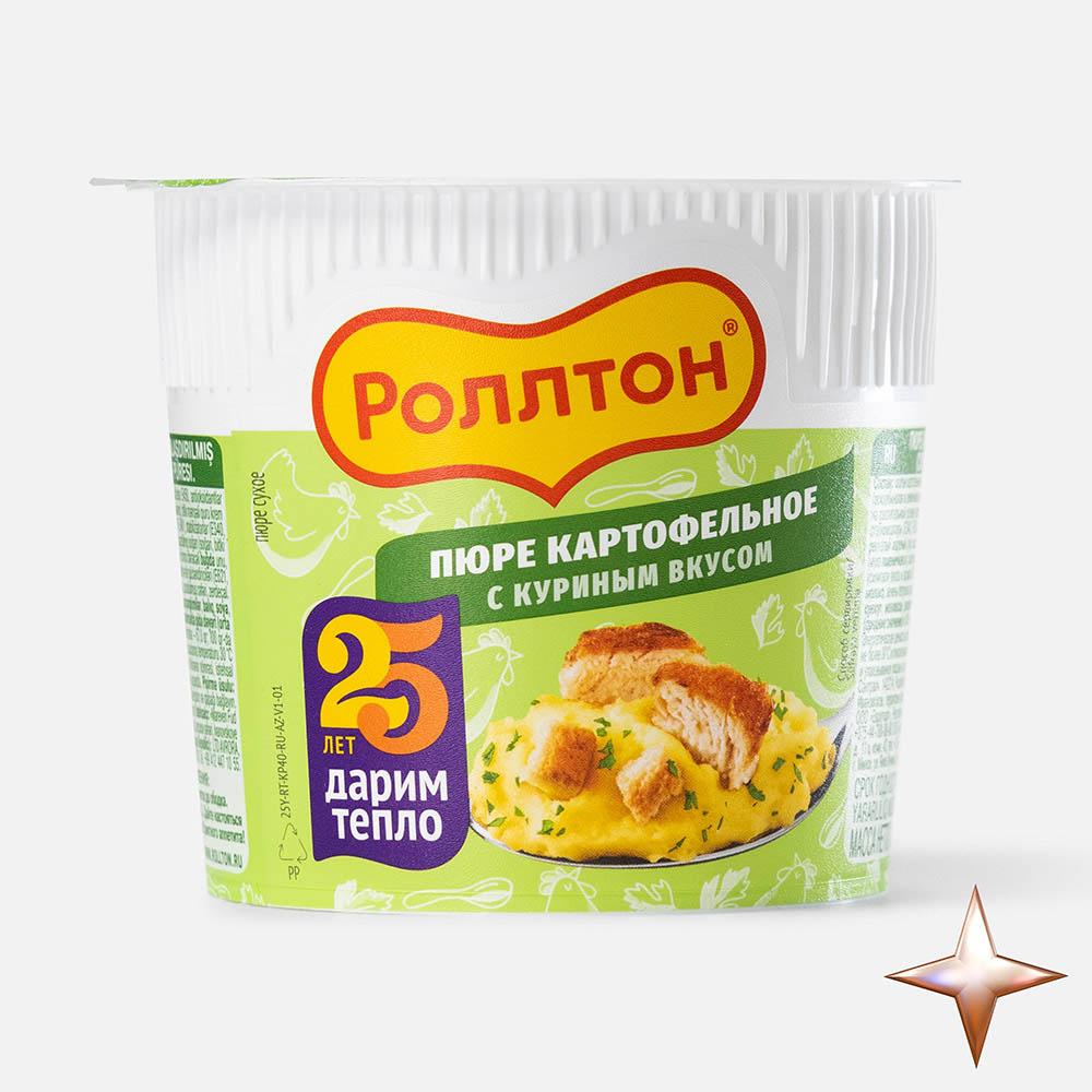 Изображение товара Картофельное пюре Роллтон с курицей быстрого приготовления 40 г