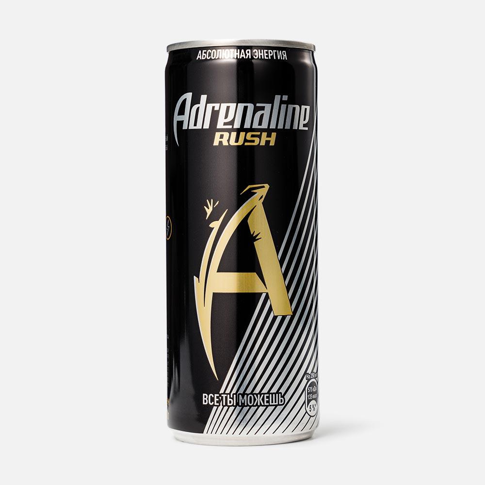 Изображение товара Энергетик Adrenaline Rush 0,25 л безалкогольный тонизирующий напиток