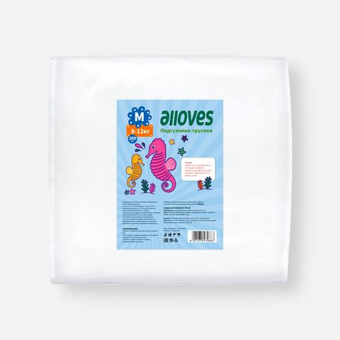Изображение товара Подгузники-трусики Alloves детские 8-12 кг 200 шт дневные и ночные