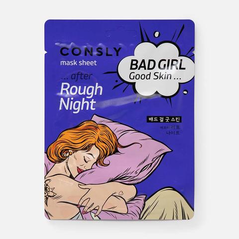 Изображение товара Тканевая маска для лица Consly, Bad Girl Good Skin, после бурной ночи