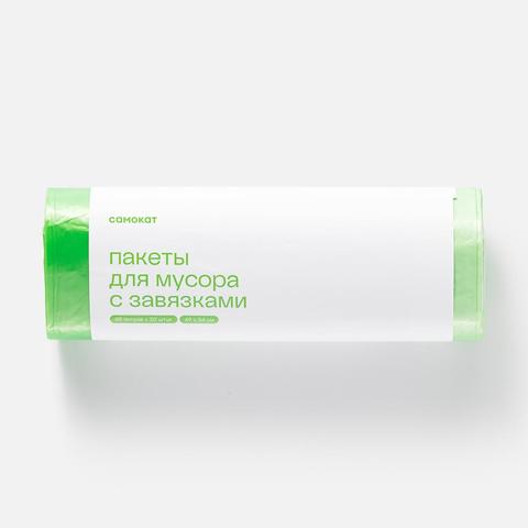 Изображение товара Мешки для мусора Самокат с завязками 35 л 20 шт прочные легкие