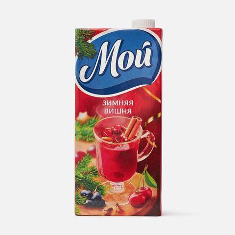 Изображение товара Напиток Мой, с соком, зимняя вишня,  0,95 л