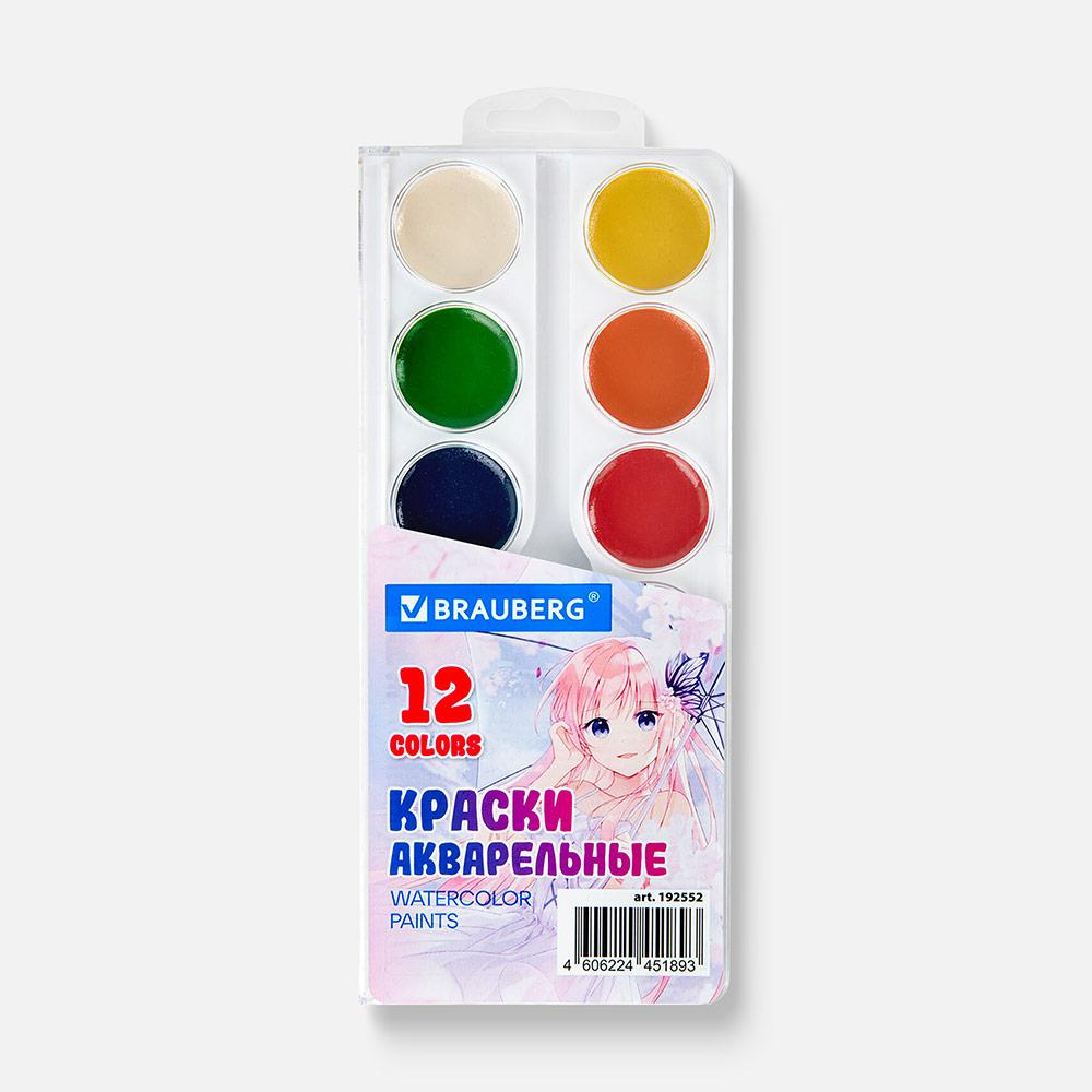 Изображение товара Краски акварельные Brauberg Аниме медовые, 12 цветов, круглые кюветы, 1 шт.