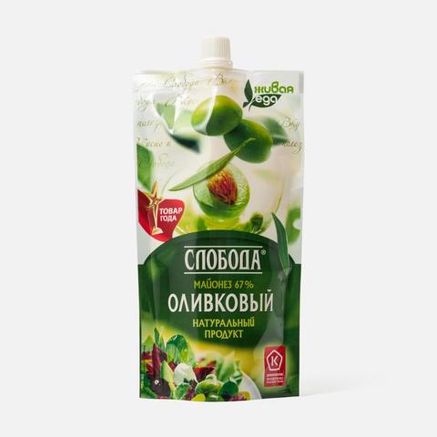 Изображение товара Майонез Слобода, Оливковый, 67%, дой-пак, 200 мл
