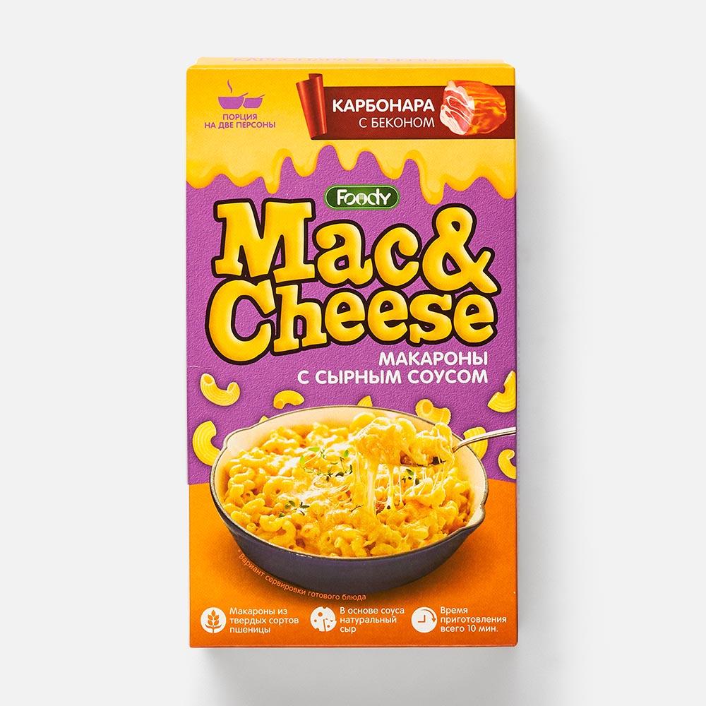 Изображение товара Макароны Foody Mac & Cheese карбонара с беконом 143 г быстрое блюдо