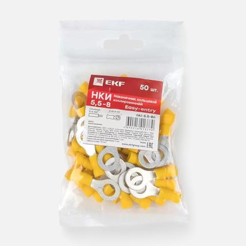 Изображение товара Наконечник EKF Proxima, кольцевой, изолированный, 50 шт.