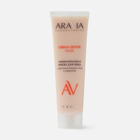 Изображение товара Лимфодренажная маска для лица Aravia Laboratories Urban Detox Mask, 100 мл