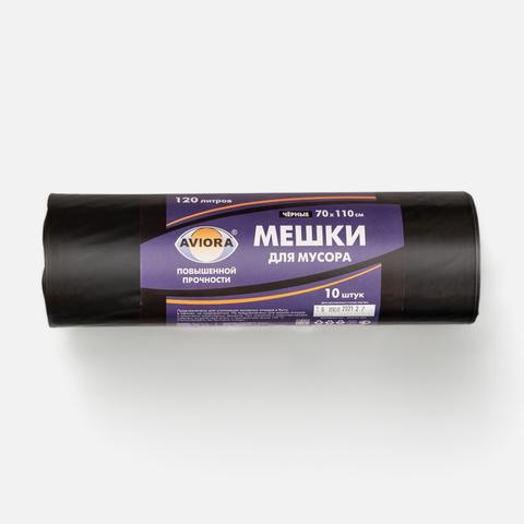 Изображение товара Мешок для мусора, 10 шт., 120 л