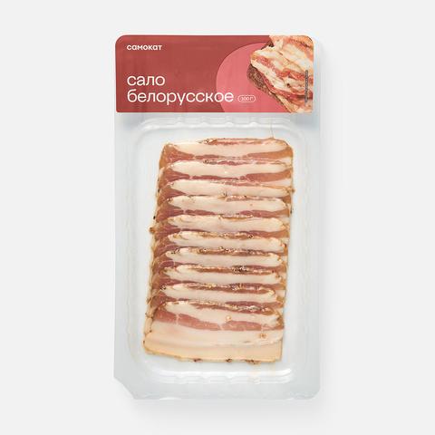 Изображение товара Сало Самокат, Белорусское, нарезка, 100 г