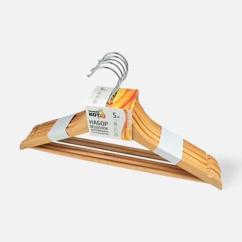 Изображение товара Вешалки Рыжий кот, с перекладиной, 5 шт.