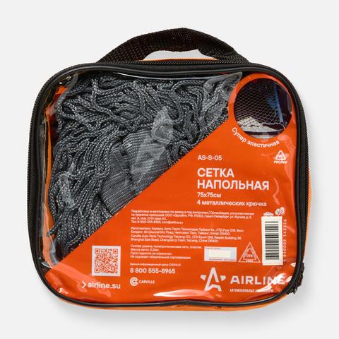 Изображение товара Сетка напольная 75*75 см Airline As-S-05