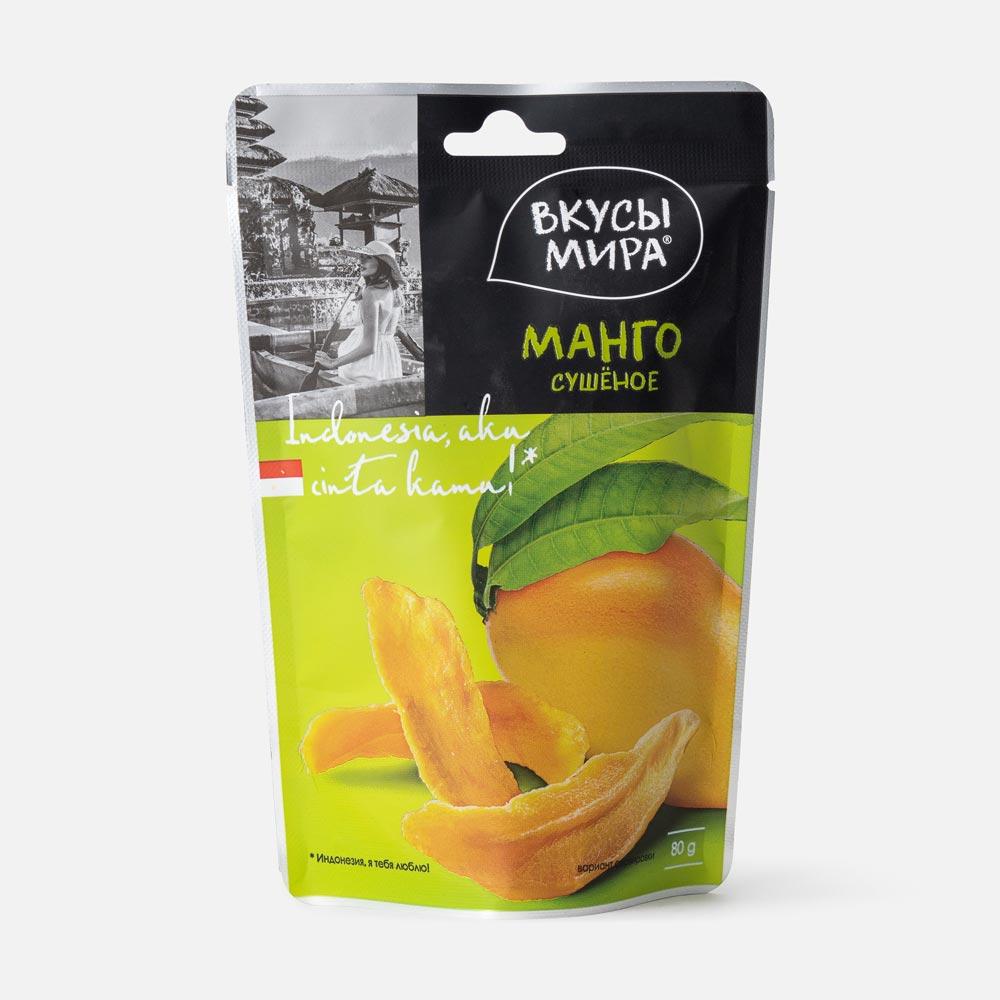 Изображение товара Сушёное манго Вкусы мира 80 г вкусный перекус