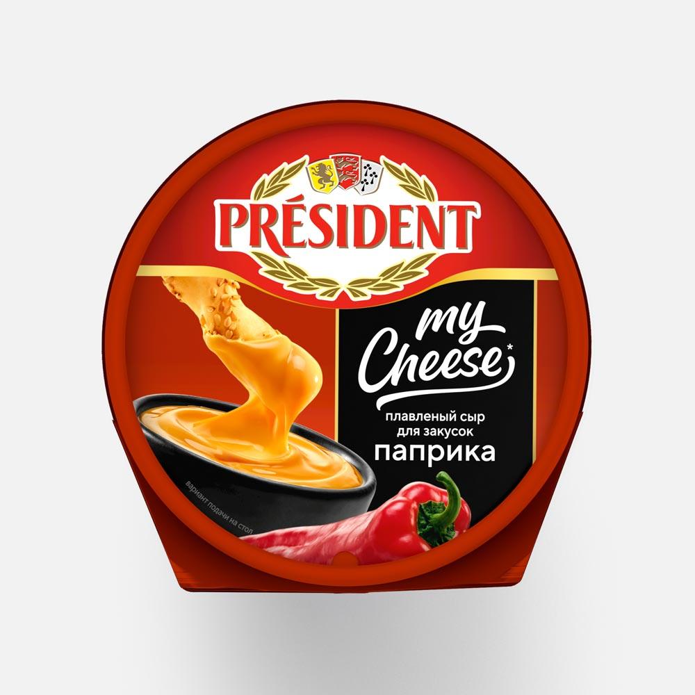 Изображение товара Плавленый сыр President My Cheese с паприкой 125 г