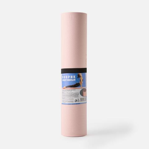 Изображение товара Коврик для йоги и фитнеса Nd Play, розовый, 180 см