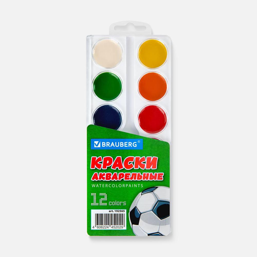 Изображение товара Акварельные краски Brauberg , 12 цветов