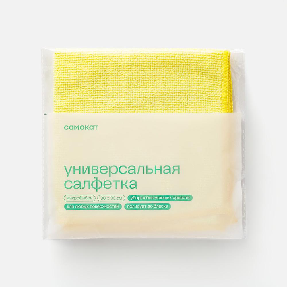 Изображение товара Салфетка для уборки Самокат из микрофибры