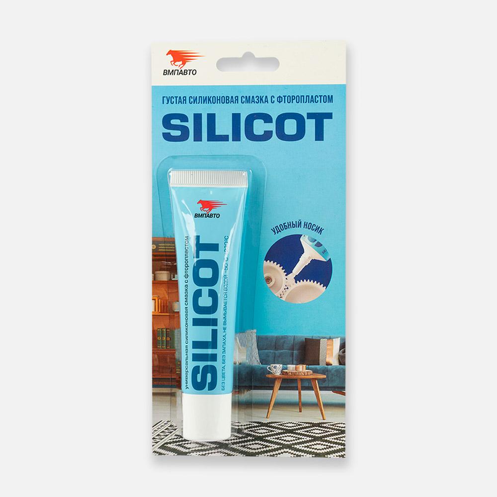 Изображение товара Универсальная силиконовая смазка Вмпавто Silicot 30 гр для автомобилей водостойкая