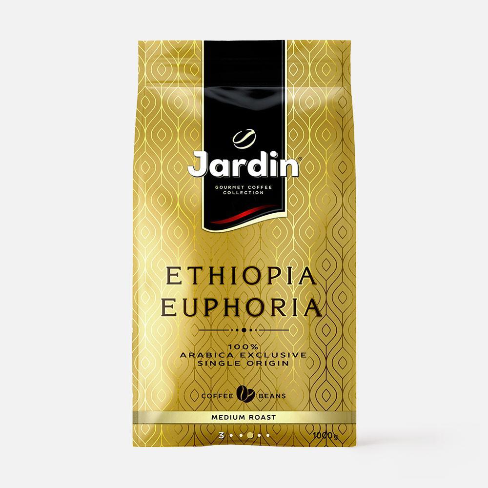 Изображение товара Кофе в зёрнах Jardin, Ethiopia Euphoria, средняя обжарка, 1 кг
