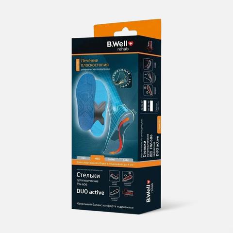 Изображение товара Ортопедические стельки B.Well, Rehab Duo Active, 41-43 RU