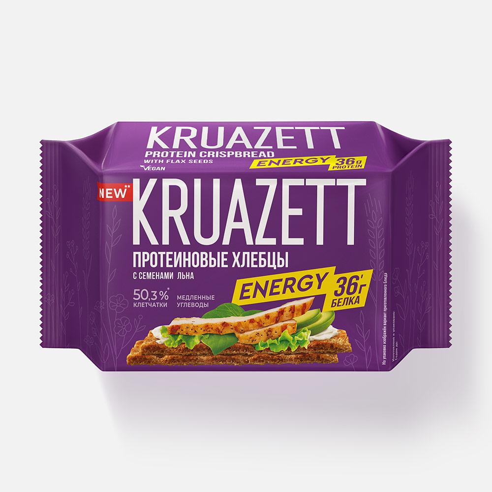 Изображение товара Протеиновые хлебцы Kruazett, с семенами льна, 150 г