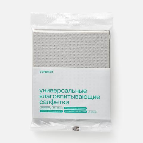 Изображение товара Салфетки для уборки Самокат, универсальные, влаговпитывающие, целлюлозные, 3 шт.