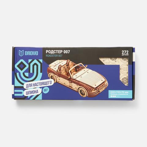 Изображение товара Сборный конструктор Drovo, Родстер 007