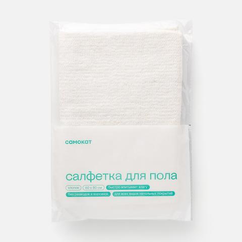 Изображение товара Тряпка для пола Самокат, хлопковая, 60х80 см, 1 шт.