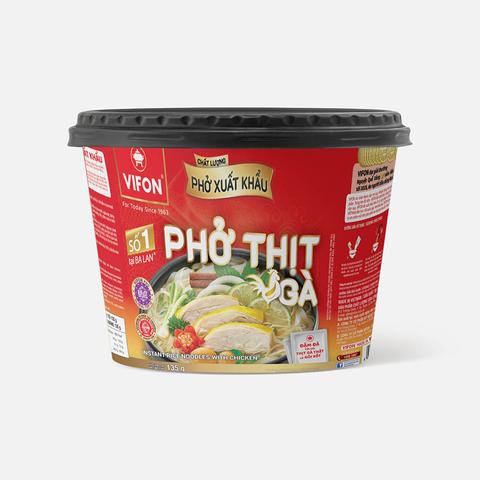 Изображение товара Из Вьетнама: Рисовая лапша Vifon, фо га, с курицей, быстрого приготовления, 135 г