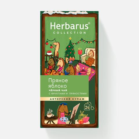 Изображение товара Чай черный с добавками Herbarus, Пряное яблоко, 24 пак.