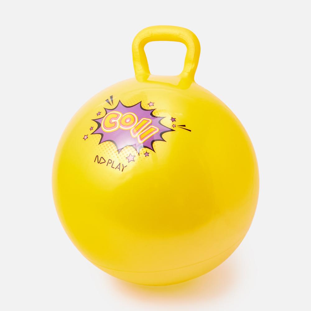 Изображение товара Гимнастический мяч Nd Play для детей 45 см желтый