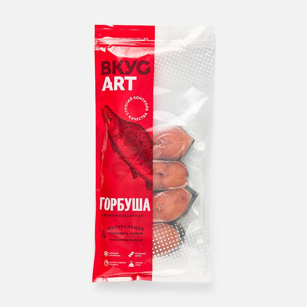 Изображение товара Горбуша Вкусарт стейк замороженный 400 г из России