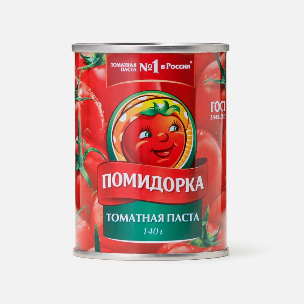 Изображение товара Томатная паста Помидорка 140 г натуральный состав и длительный срок хранения