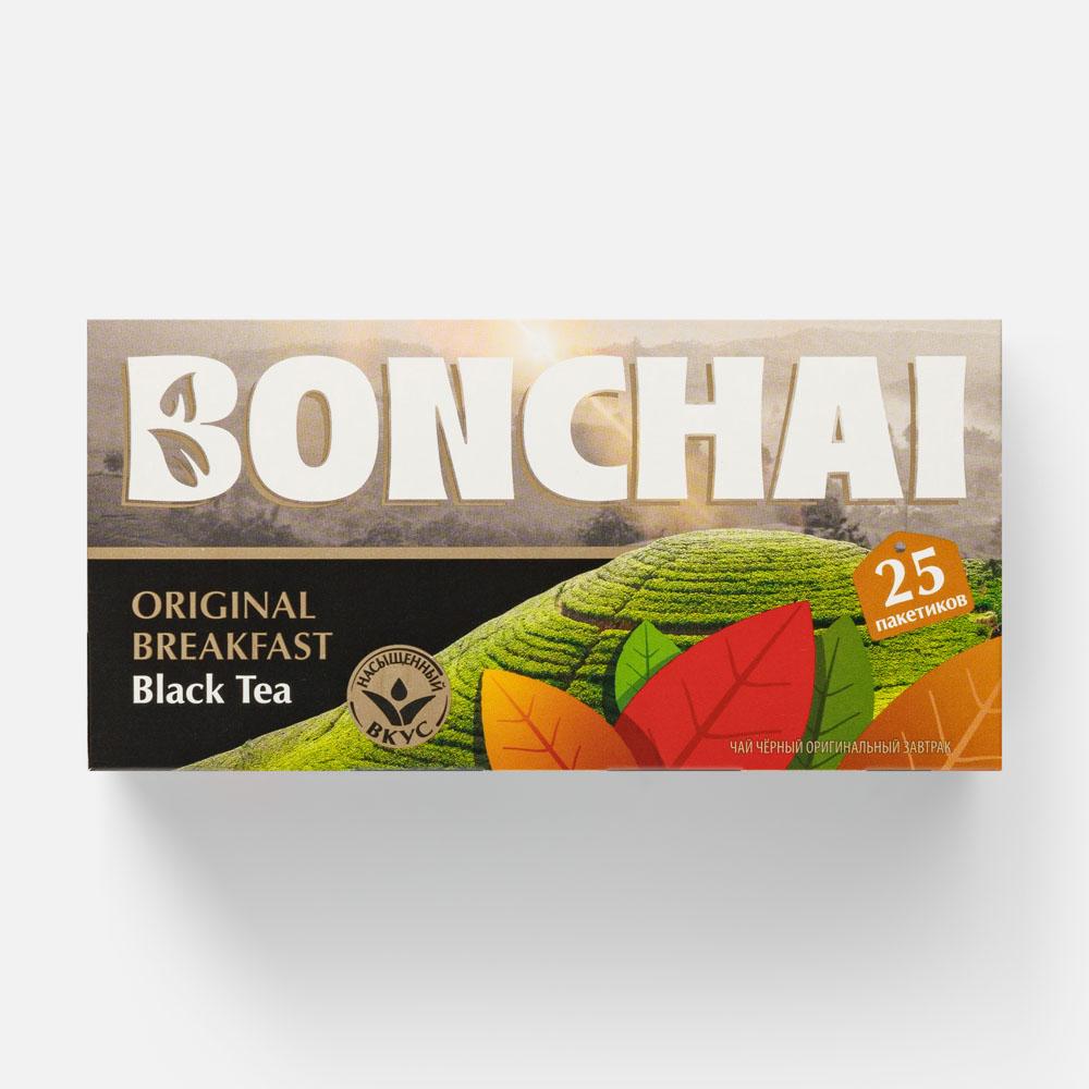 Изображение товара Чёрный мелколистовой чай Bonchai в пакетиках 25 шт для бодрости