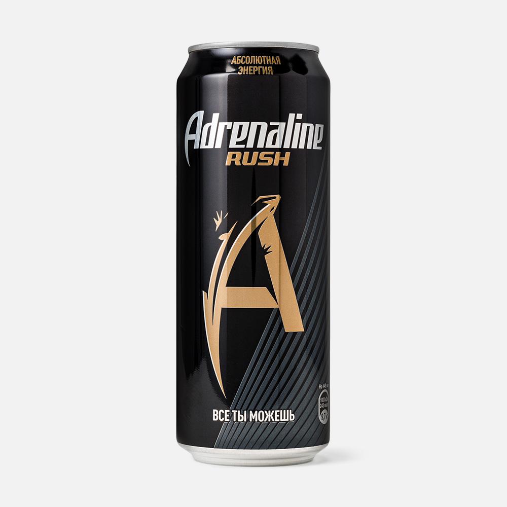 Изображение товара Энергетик Adrenaline Rush, 0,449 л