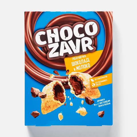 Изображение товара Готовый завтрак Chocozavr, зерновые подушечки, шоколад и молоко, 220 г