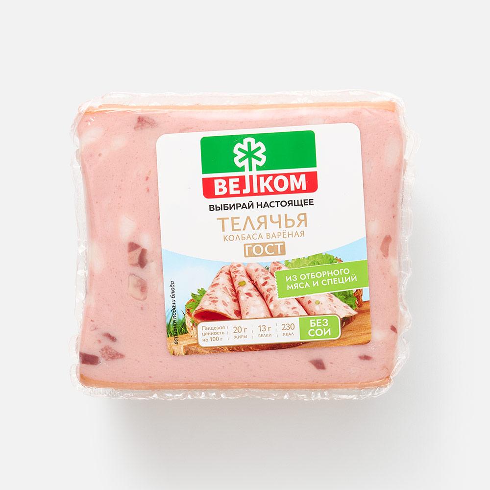 Изображение товара Варёная колбаса Велком Телячья 400 г - Качественный мясной продукт