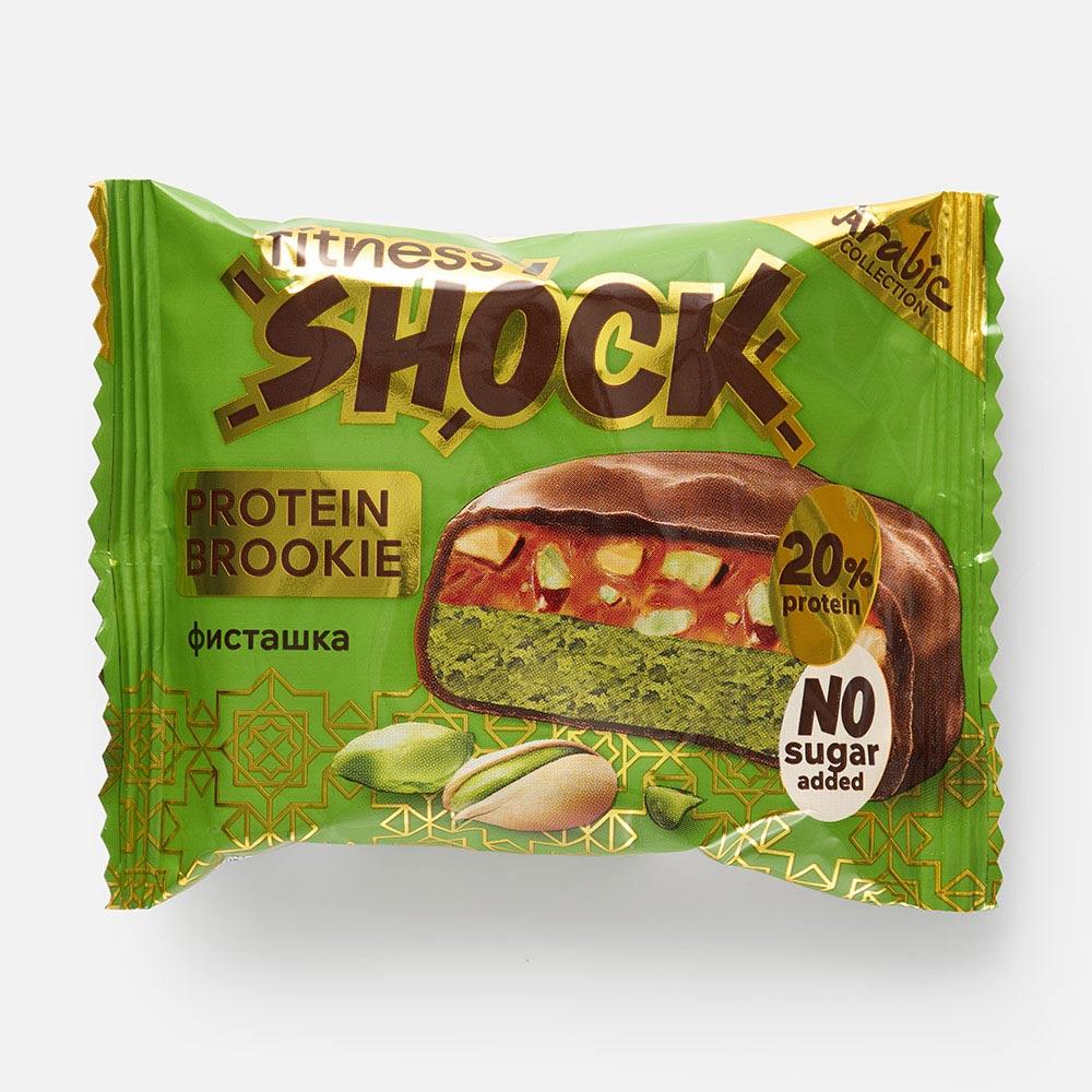 Изображение товара Печенье FitnesShock Бруки с фисташкой и карамелью, 50 г, 20% протеина
