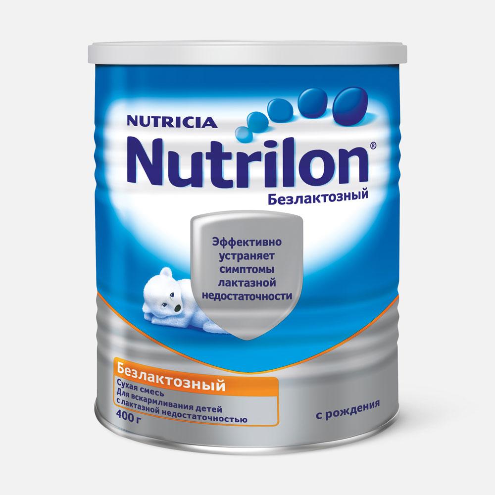 Изображение товара Сухая смесь Nutrilon Безлактозная, молочная, с рождения, 400 г