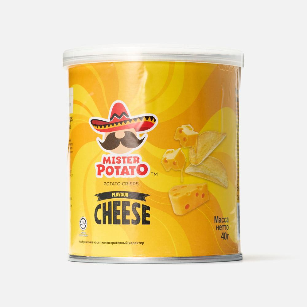 Изображение товара Чипсы Mister Potato сыр 40 г хрустящая закуска с ароматом сыра